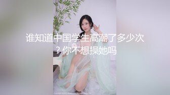 和大二女友出租屋里啪啪啪完美露脸