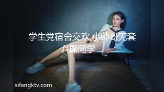 TWTP 公园女厕全景偷拍多位极品美女嘘嘘爱干净小妹屁股撅到天上去了 (7)