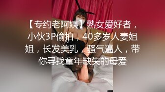 正太少年被变态大叔强迫吃鸡