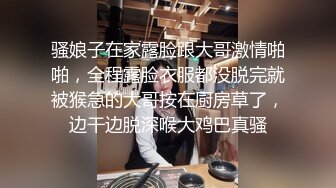 《顶级极限调教》母狗女奴训练营【绳精病】系列清纯马尾辫黑丝制服美模捆绑乳夹先用内置振动棒搞再用炮机搞爽到宫缩1