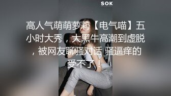 最新流出FC2-PPV无修正系列商场化妆品柜台美女店员休息时间酒店援交身材超赞无毛逼内射一次口爆一次