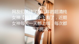 短裙苗条美女一直揉着嫩逼上的小豆豆 不高潮不罢休