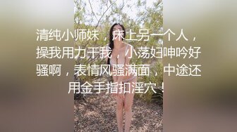 新鲜出炉异类主题酒店满清十大酷刑追求刺激的男女屋内各种SM道具体验一遍边玩边拍互相搞对白清晰