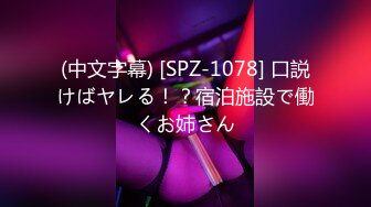 奇跡のシロウト娘のめちゃイキ！初体験4本番スペシャル 翼