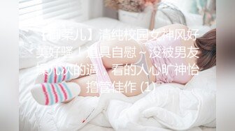 熟女妈妈 儿子舔我阴蒂 啊啊受不了儿子快点干我 妈妈爽吗 射在妈妈骚里 漂亮妈妈骚话不停 内射