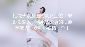 最新全镜偷窥牛仔衣美眉嘘嘘