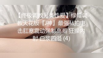 教室3P猛攻母狗逼,学校体育老师的狂欢时刻,今天的逼玩起来够味,下次再把你老婆也叫上