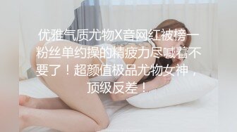 情色主播 二大爷的女人窝