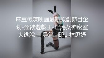 新租客骗奸房东女儿假借投影机坏了一起看黄片，教导其中乐趣萝莉社新人嫩妹