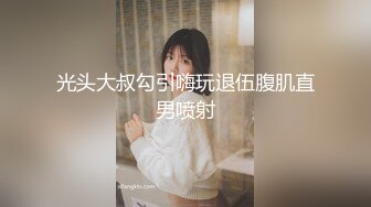 【绿帽巅峰爱妻绿魔】究极绿帽奴『春哥』绝版首发-伺候老婆与老丈人乱伦做爱 看着野男人内射娇妻 高清720P原版 (1)