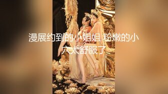 黑客破解【稀缺摄像头】美女如云服装店多角度精华合并篇2020一月