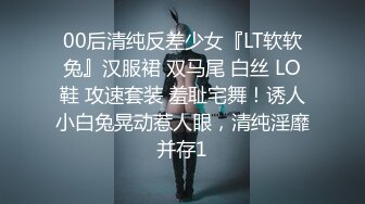 清纯萌妹呆萌美少女可爱女仆装被玩坏了 清新小仙女娇小身材抱起来爆操 小嫩穴又被爸爸填满了 爸爸的反差小母狗