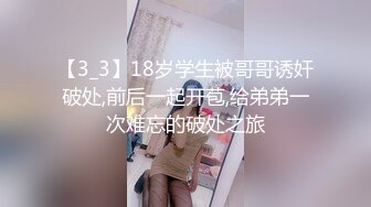 【撸点极高】顶级女神来袭九分超高颜值19岁美少女，道具插逼，水都流到沙发上了啊