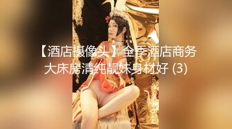 出租屋中壮哥哥性爱大战美少妇， 沙发后入操逼书桌前垫点褥子啪啪传教士花样超多