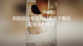 sa国际传媒 twa-0032 赏金女猎人