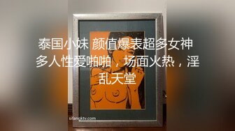 漂亮大奶美女 帅气洋男友很会舔逼 高潮连连 操逼射的快 但是射了还能操