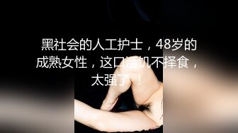 真实母女和爸爸粉丝网友一块淫乱4P女儿长得真不错明星颜值可惜了