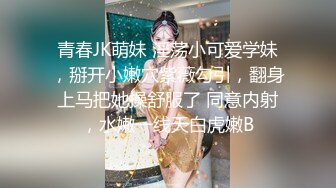 36岁舞蹈教练极品尤物少妇，灵动的舌头魔鬼妖姬的娴熟动作 想必舌吻起来非常爽甜，健身这极品身材 爱又羡慕！