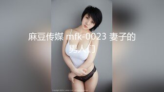 44我妈带振动棒在公园溜达，遥控器在我手里，差点就被发现