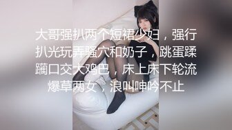 【囍复读机】主播史上首次7女同台表演，超强阵容个个都是极品，视觉效果堪比岛国大型av现场，绝对不容错过