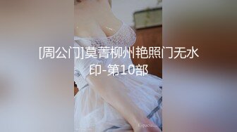 国产TS系列人美屌大王思涵高清32部合集 (1)