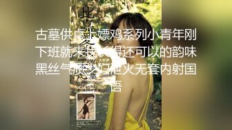 渣先生探花上门快餐长腿少妇，脱掉裙子舔逼口交，硬了直接开操侧入抽插，抬起双腿打桩猛操