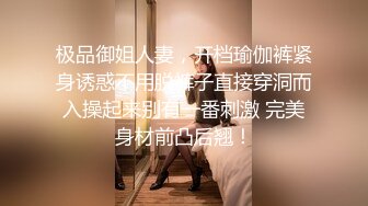 夫妻日常 感觉我的小鸡巴根本不配操这个大白屁屁 人胖了操几下就射了老婆一肚皮 有点内疚