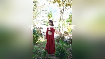 百姓大众洗浴场暗藏高清设备真实偸拍女士换衣间内部春光一屋子老B嫩B脱换衣服太刺激了