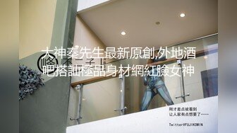 制服猛攻 合力满足饥渴骚受