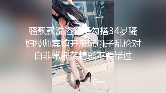 今日推荐烈焰红唇完美颜值甜美小姐姐3P淫乱，异域风情跪着深喉口交，开档黑丝骑乘抽插，美女被轮换着操