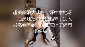 欧阳专攻良家白裙大长腿妹子，大半夜再来第二炮，穿上黑丝舔屌乘抽插猛操，搞得受不了跪着口交摸逼自己撸