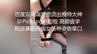 淘寶店主中葡混血美女MELY黑絲高跟後入(VIP)