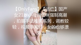 公司新来的美女同事哦 人美b儿粉