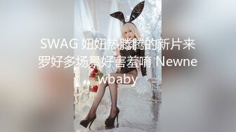 气质小少妇的诱惑，干完家务沙发上玩跳蛋，黑丝美腿高跟鞋，跳蛋按摩器双管齐下，爽的高潮喷水