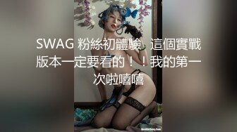 极品大奶少妇露脸激情大秀，道具真不少，AV棒摩擦骚穴浪叫呻吟，诱人的骚奶子，互动撩骚道具抽插叫的好骚