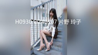 表裏不一的優等生綾香 2