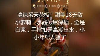 面对这种撸点是毫无抵抗力的