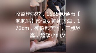 3P前后艹骚熟女，阿姨两个大叔强暴，按住偷口暴吞精！