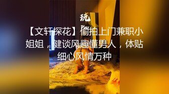 【韩国三级】我的嫂子是我的女人