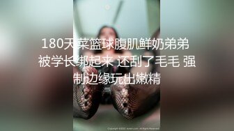 王媒婆家 大哥 体力不错 也很会玩啊 这么生猛