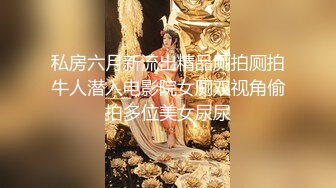 洗手间给单男口还喝单男尿最后背艹老婆这嘴也废了