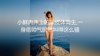 大款系列哥剧情演绎酒店潇洒点了莉莉居然是老相好来了用嫖C视频威胁他最后被狠狠的干了对白搞笑淫荡完整原版