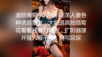 饑渴夫妻等兒子睡著了偷偷幹炮,騷婦爽得光張嘴不敢叫喚,一邊呻吟一邊觀察兒子