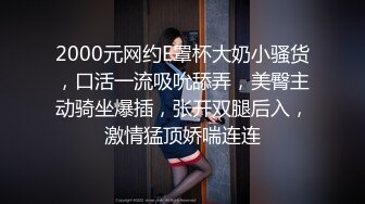 最新学校厕所偷窥年轻美女老师嘘嘘