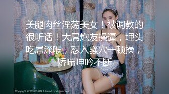 小伙儿套路深，把女友喝得晕晕乎乎的，带到酒店脱光光蹂躏大奶狂插一番，妹子还在胡言乱语，对白清晰搞笑