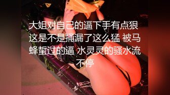 【野狼出击探花】老王新忽悠来的女搭档，极品美乳又白又大，抱起来狂插再现经典抱摔，粗暴刺激独此一家