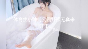 KTV女厕近距离偷拍白衣美女的极品小嫩B