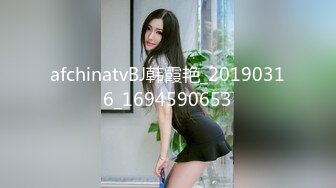 afchinatvBJ韩霞艳_20190316_1694590653