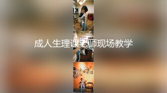 网红女神 LPL前职业选手WE大舅子前妻 yuka 精品韩系私拍 性感白丝珍珠内裤诱惑 摄影师怼阴户一顿咔