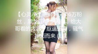 家庭摄像头破解入侵真实偸拍男女各种激烈性生活出租房情侣上演教科书式性爱 (18)